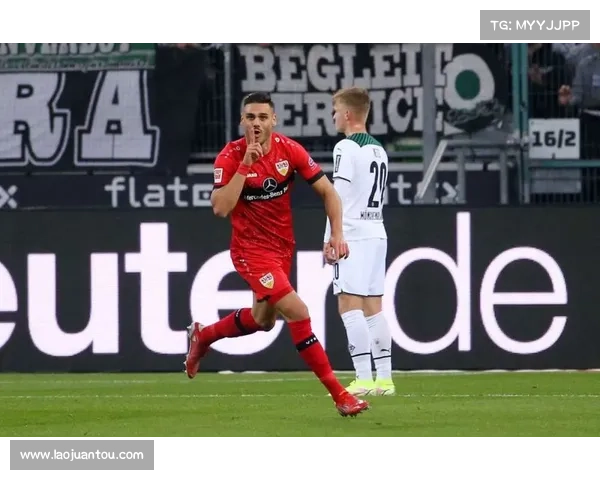 斯图加特中卫扎加杜恢复训练有望在德国杯次轮复出